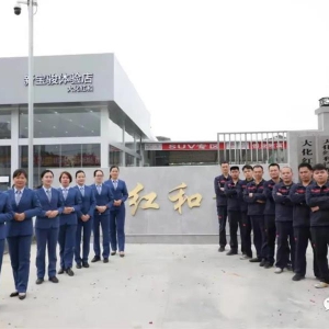 ϲѶ���������ҵ��������������С��ר������ʾ���㡱�����ƺ�