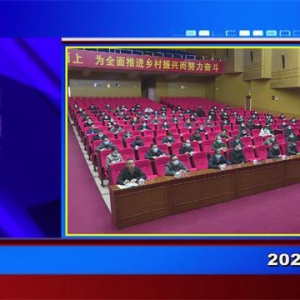 �������š�2021��12��29��������