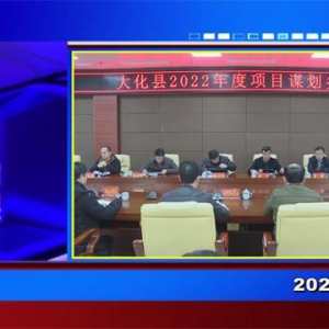 �������š�2021��12��30��������