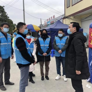 ů�ģ��������󻯷ֹ�˾��֧��ο��һ�߷�����Ա