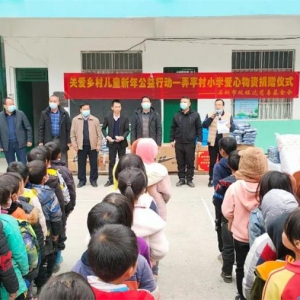 ��ϵ��������ů��ɽ������������������ƻ���ᵽ�߰�Ū��չ���ľ����