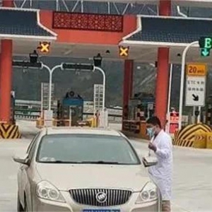 �󻯡��ĸ�һ��֯��������ذ�ȫ��