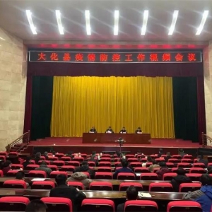 ���������ٿ���������ع������Ȼ���