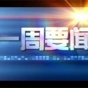 ��һ��Ҫ�š�2022��01��01��������