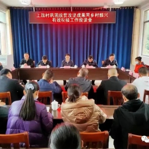 �쵤��������������ʮ�Ž�����ȫ�����������ʮ���ε����ᾫ��