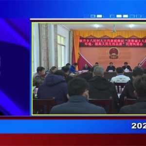 �������š�2022��01��04�����ڶ�