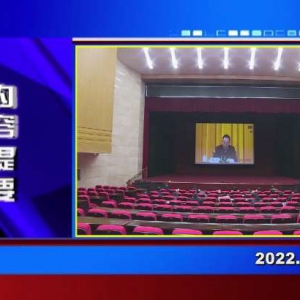 �������š�2022��01��05��������