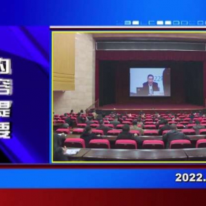 �������š�2022��01��06��������