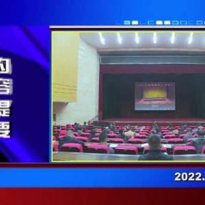 �������š�2022��01��07��������