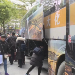 ���۽����᡿�μӺӳ�����˴���λ���Ĵ󻯴������ڱ���