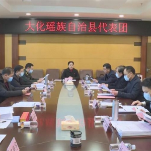 ���۽����᡿�ӳ�������˴���λ���󻯴������ٿ����� �ƾ�����Ϊ�ų� ��ʤΤ����Ϊ ...