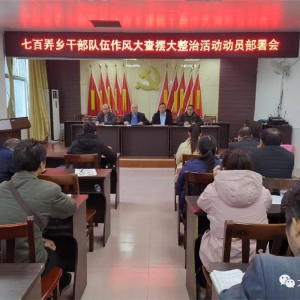 �߰�Ū�綯Ա����ɲ�����������ڴ����λ