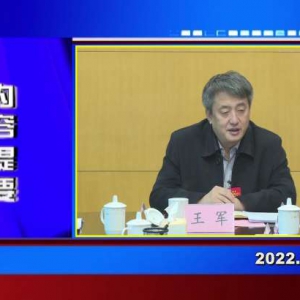 �������š�2022��01��13��������