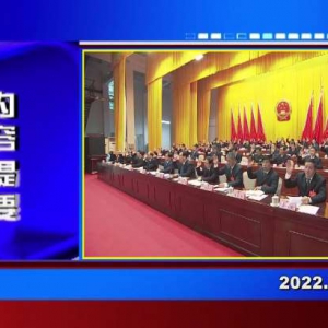 �������š�2022��01��14��������