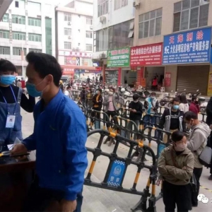 ��������ء��󻯣����η��߲����� �������̡���ȷ��ɹ�