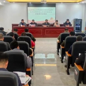 ������չ�ء����˴���������Ӳ�