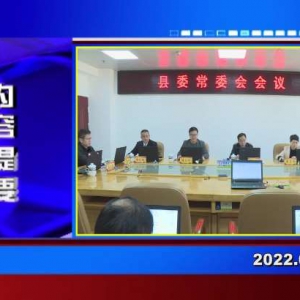 �������š�2022��01��19��������