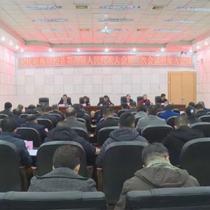 ���۽����᡿���ؾŽ��˴�ڶ��λ�������ټ��˻���