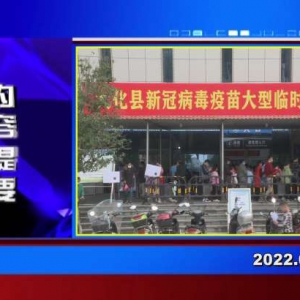 �������š�2022��01��21��������