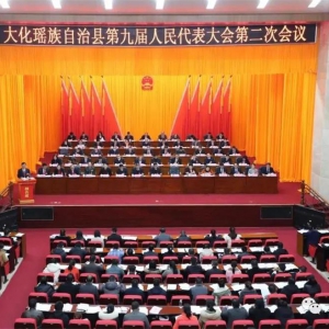 ���۽����᡿�����������صھŽ�����������ڶ��λ��鿪Ļ