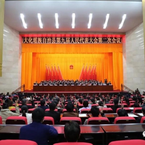 ���۽����᡿���ؾŽ��˴���λ���ʤ����Ļ