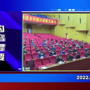 �������š�2022��01��25�����ڶ�