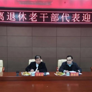 ���ٿ��ϸɲ�����ӭ����̸��