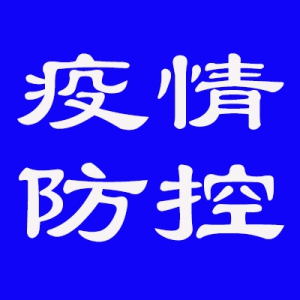 ��������ء�������Ա���������輯�и��룿�ٷ�������ˣ�