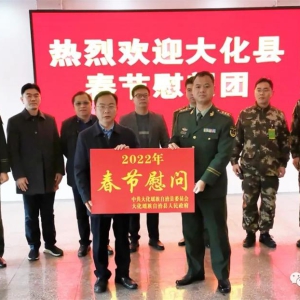 �󻯿�չ�����߷�ο�ʵط�פ�����Ӻ�������Ԯ����