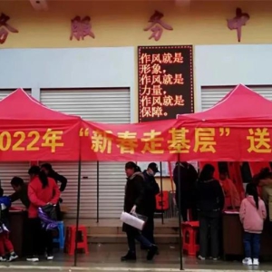 �������й��ڡ����ڡ������翪չ���´��߻��㡱�Ͷ����