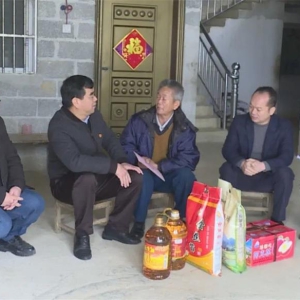 �꺮��ů�����飬���йػ�ů���ġ��������ļҰ����쵼��չ�´��߷�ο�ʻ