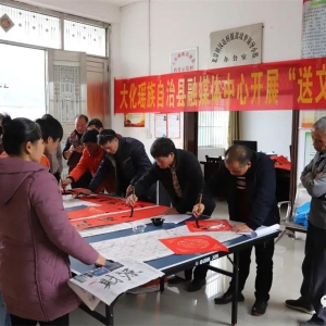 �������й��ڡ����ڡ�����ý�������´����Ļ�����