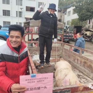 ���´��߻��㡿Ǽ���磺��չ��ׯ�������� �����������������