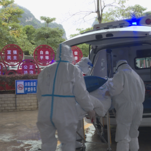 ��������ҽԺ��չ��Σ��֢�в����¹ڷ��׾������������