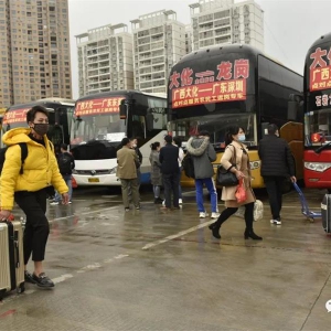 ���´��߻��㡿�󻯣���ܰ������Ⱥ��ů�ľ�ҵ��ҵ