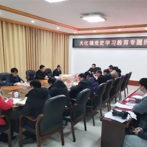 ��ʤָ������ʷѧϰ�������������