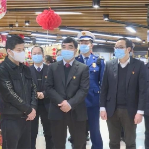 �����ʶӿ�չ���ڽ�ǰ�г����