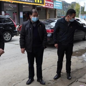 Τ���µ���̲�򶽵���鹤��