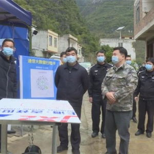 ��������ء���������������ָ����ǰ��·��ͨ��ȫ������������ع���