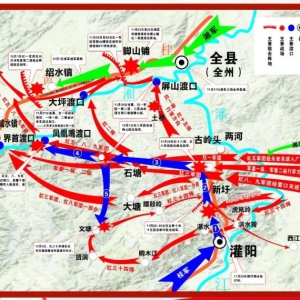 �潭ս�۵������ʾح���������·��