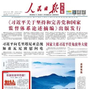 ��ϲ�������ձ������ͷ�棡ס�·���̹�ú�