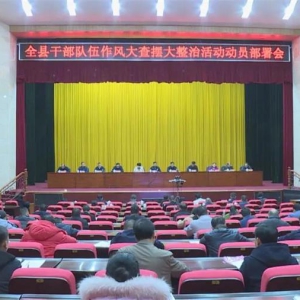 �󻯶�Ա����չ�ɲ�����������ڴ����λ