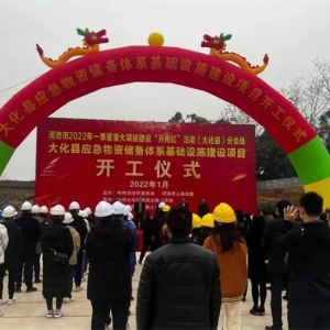 ���ź죡���������ش���Ŀ��������