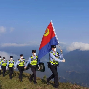 ��������ڼ䣬��Щ��Ϊ��Υ�������������ͨ��