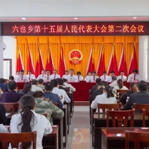 ��Ҳ���ʮ�������������ڶ��λ���˳���ٿ�