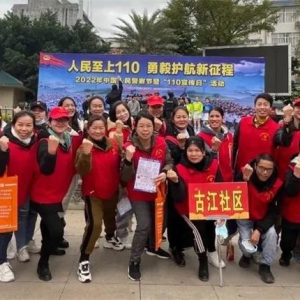 ������������� ��ЭίԱ���ж�����ЭίԱ �����ң������ṩ־Ը���� ������ǨȺ���� ...