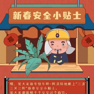 �������Ĺ����꣬������ȫ���ؼң�