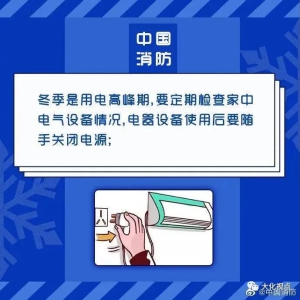 ������ ��Щ����֪ʶҪ���Σ�