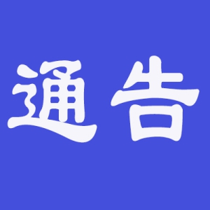 ��������ء�Ŀǰ����Ϊ���ԣ�