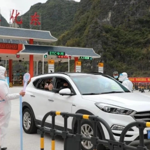 ���´��߻��㡿�󻯣���Ա�غü��� ���μ�̡�����ǽ��